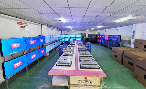 液晶拼接大屏幕廠家排名